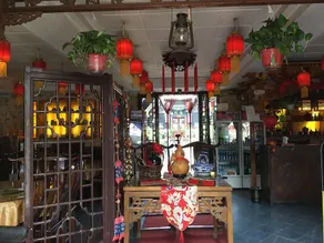 Pingyao Yuchengyuan Hotel - Image 3