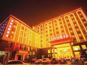 Jun Feng Hotel - Image 2