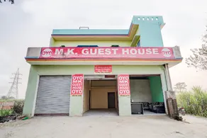 Hotel O M K Guest House - Image 2