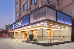 Hanting Hotel Nanjing Liuhe Longchi Metro Station - Image 4
