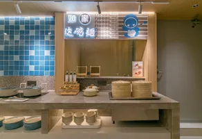 Home Inn Neo Jining Wenshang Baoxiang Temple Lianmin Plaza - Image 4