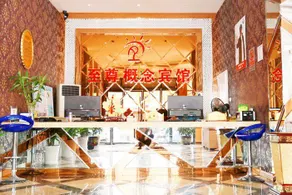 Yunmanju Hotel (Songyang Old Street Branch) - Image 2