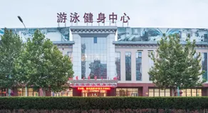 Dalian Jinzhou·Baisheng Shopping Mall· Locals Apartment 00165460 - Image 5