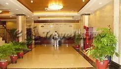 Vienna Hotel (Airport) - Image 3