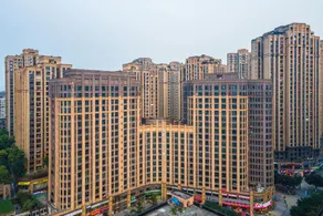 Yu Life Service Apartment (Chongqing Olympic Sports Center) - Image 5