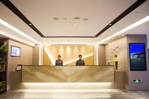 Home Inn Style Harbin West Railway Station Xuefu Road Metro Station Kaide Plaza - Image 2