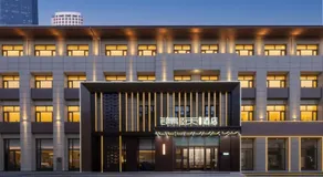 Jinyi Hotel - Image 2