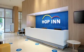 Hop Inn Hotel Cebu City - Image 4