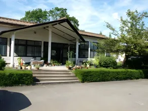 Otaiko Hills - Image 3