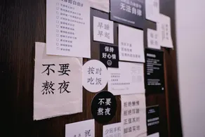 Near SNIEC/Lujiazui/the Bund/new apartment 305 - Image 5