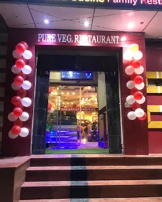 Mansarovar Hotel - Image 3