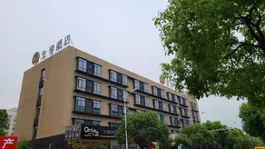 Ji Hotel Shanghai Gucun Park Julian Road - Image 5