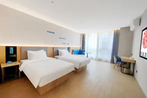 Home Inn Neo Meishan East Railway Station Huadi Hengtong - Image 2