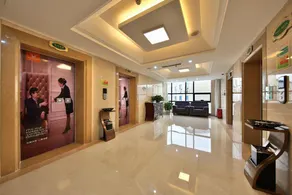Vienna International Hotel Zhangjiajie Tianmen Mountain - Image 4
