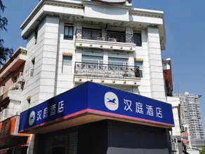 Hanting Hotel Shanghai Stadium Longhua Xi Road - Image 4