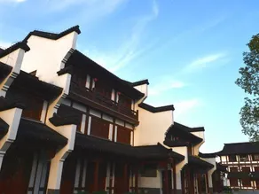 Wuyishan Blue Sky Youth Hostel - Image 2
