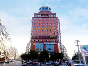 Ruihao Hotel - Image 2
