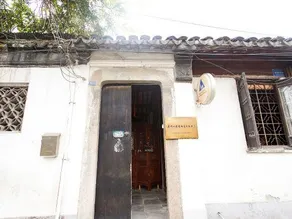 Xiaoya Youth Hostel - Image 2
