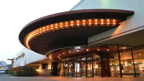 Hotel Grand Palace Isahaya - Image 4