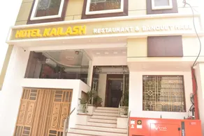 Hotel Kailash Deoria - Image 2