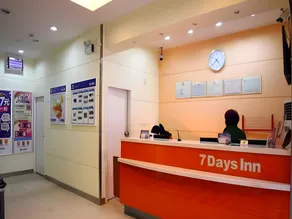 7 Days Inn Hengyang Hengdong Bus Station - Image 2