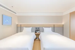 Ji Hotel Yantai Wanda Plaza Huanshan Road - Image 2