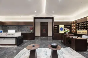 QIANNA HOTEL FINE (Anyang High-Speed Railway Station Wanda Plaza) - Image 2