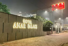 Hotel Amar Palace - Image 4