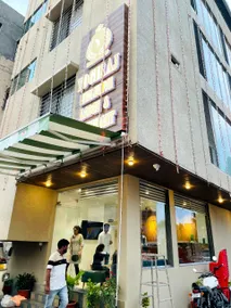 YOGIRAJ EXCLUSIVE LODGE - Image 3