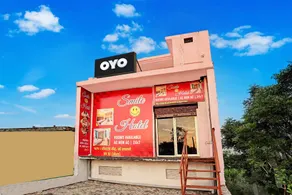 Hotel O Smile Hotel - Image 5
