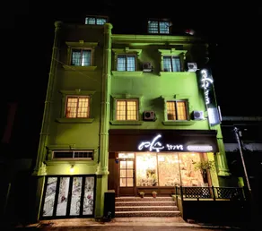 Yeosu Inn Hostel - Image 3