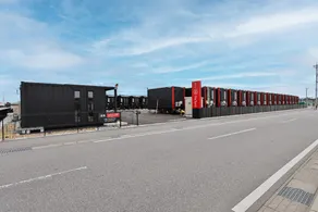 HOTEL R9 The Yard Kurobe - Image 3