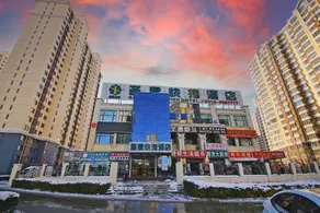 Shengjun Hotel (Central Academy of Fine Arts Branch) - Image 5