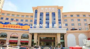 Lavande Hotel Shenzhen Bao'an Shiyan Metro Station - Image 4