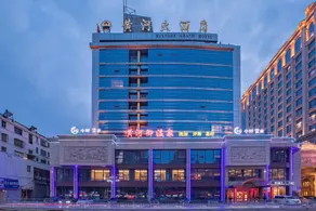 Starway Hotel (Taizhou Jiangyan Pedestrian Street Store) - Image 3