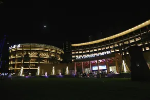 Ou Chao  Guo Ji Hotel - Image 5