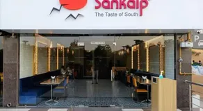 Peaceful Retreat 3BHK For six person - Image 2