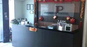 Premierz Hotel - Image 3