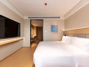 JI Hotel Haikou East Railway Station - Image 5