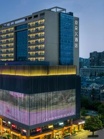 Atour X Hotel Hangzhou Wenyi Road - Image 5