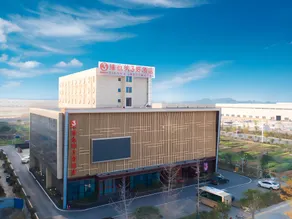 Vienna 3 Best Hotel Changsha Wangcheng Economic Development Zone - Image 5