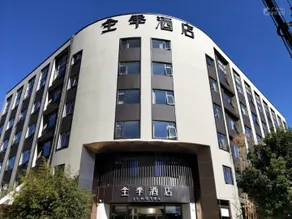 JI Hotel Kunming High-Tech Zone - Image 2