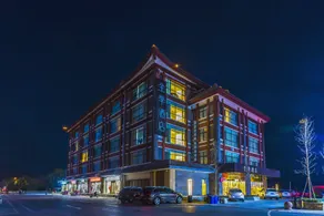 Ji Hotel Qufu Sankong Scenic - Image 4