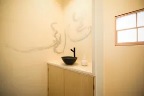 Yuigahama 千世 - Image 4