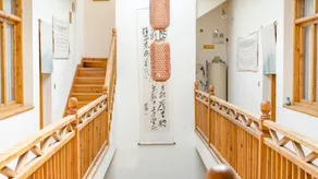 Xiangnan Garden - Image 5
