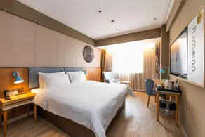 Home Inn Neo Shanghai Daning International Zhabei Park - Image 2