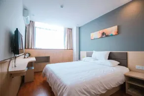 Hi Inn Fuzhou Jiaotong Road Medical University - Image 3