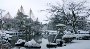 BETTEI Yamashiro (別邸 山代) - Image 4