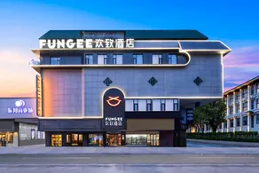 FunGee欢致酒店 开封鼓楼广场店 - Image 4