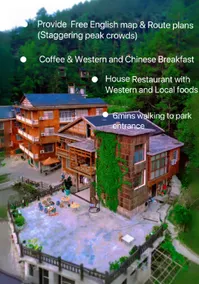Tongfu Inn(In the National Park) - Image 3